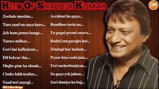 hit of Shabbir Kumar evergreen song 👍🙏🏻