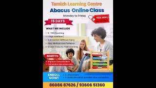Summer Class - Online Admission Open  #abacus #summerclass #vedic #speedmaths #mathstricks