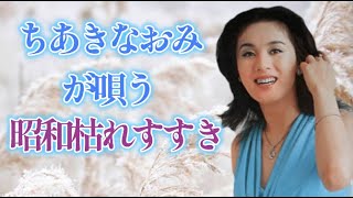 枯れすすき