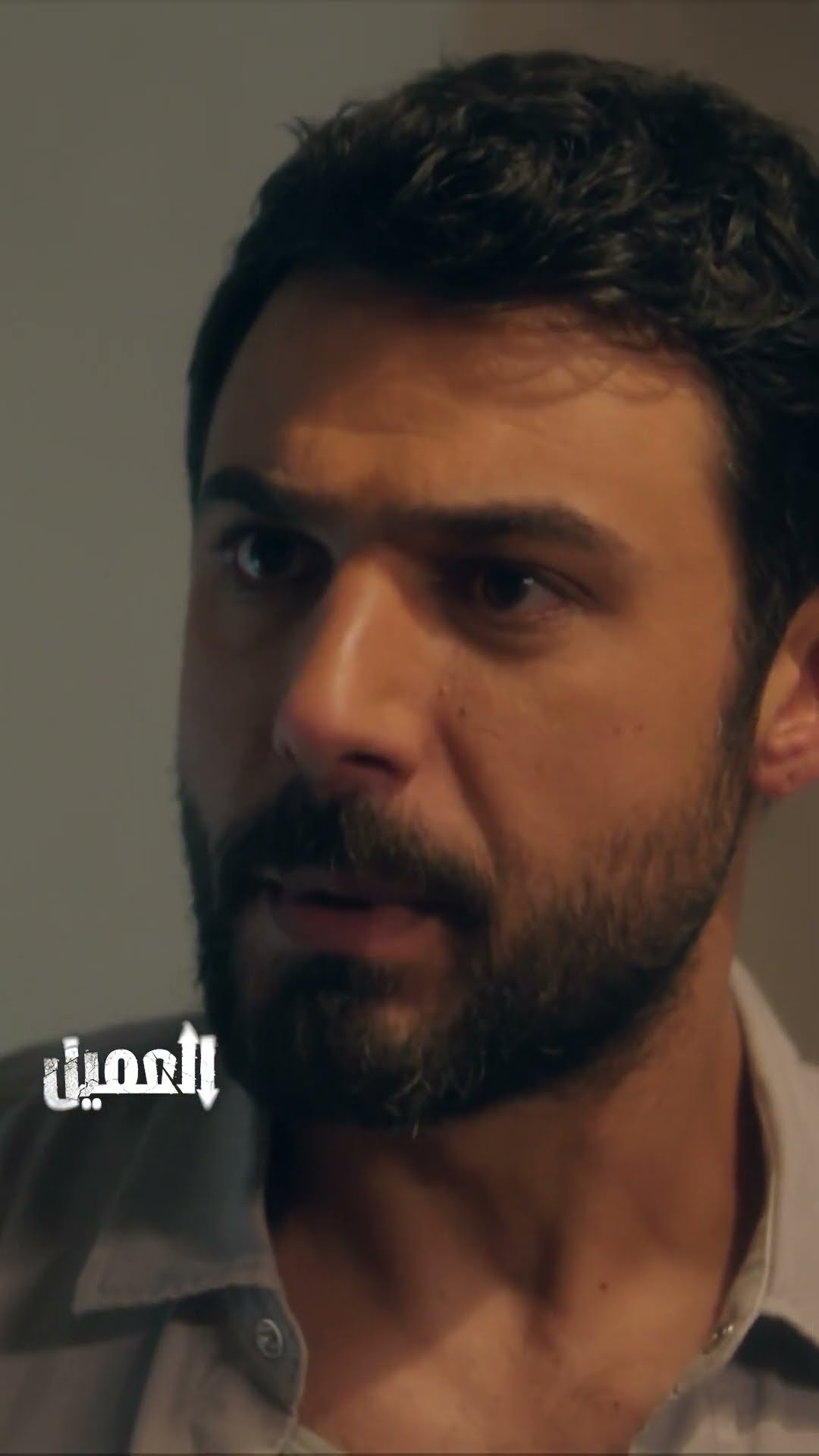 مسلسل العميل | شغل عصابات و ضاع الدليل و ضاع مصطفى