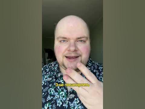 Как быстро поднять порядочность в Доте - YouTube