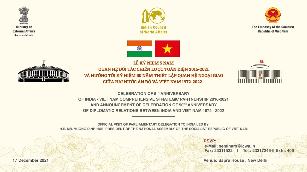 Celebration of 5th Anniversary of India-Vietnam Comprehensive Strategic  Partnership 2016-2021 - YouTube