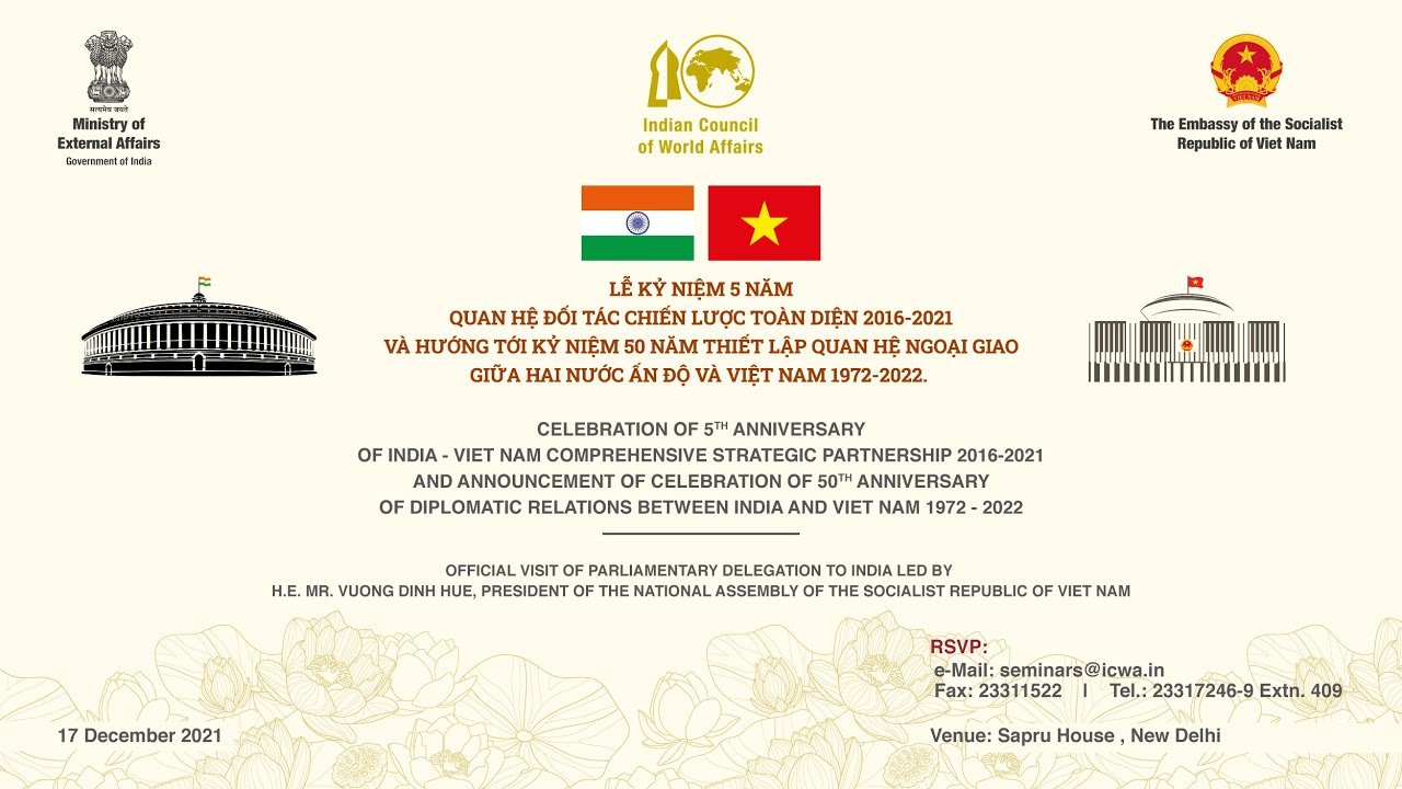 Celebration of 5th Anniversary of India-Vietnam Comprehensive Strategic Partnership 2016-2021 - YouTube