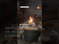 Як гуцули роблять овечий сир? / hromadske