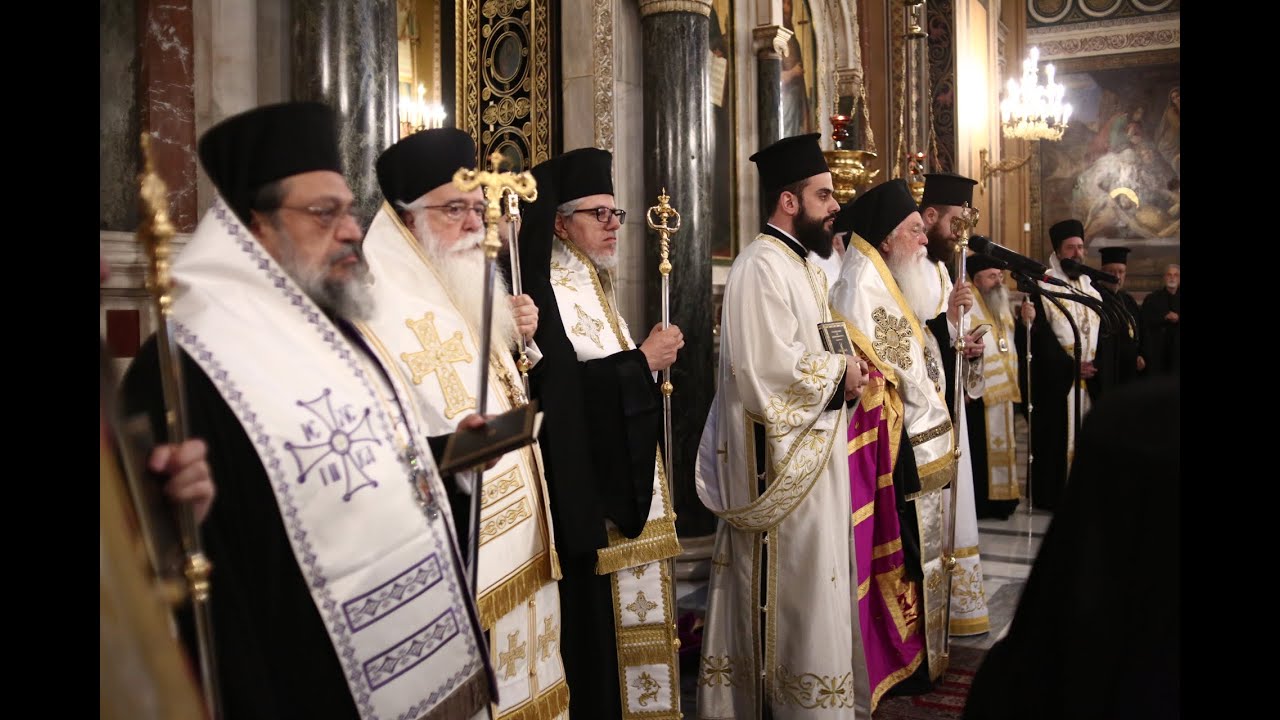 Η κηδεία του Μητροπολίτη Γέροντα Περγάμου Ιωάννη και η ταφή του στο Α΄ Νεκροταφείο  - Αθήνα - 4/2/23