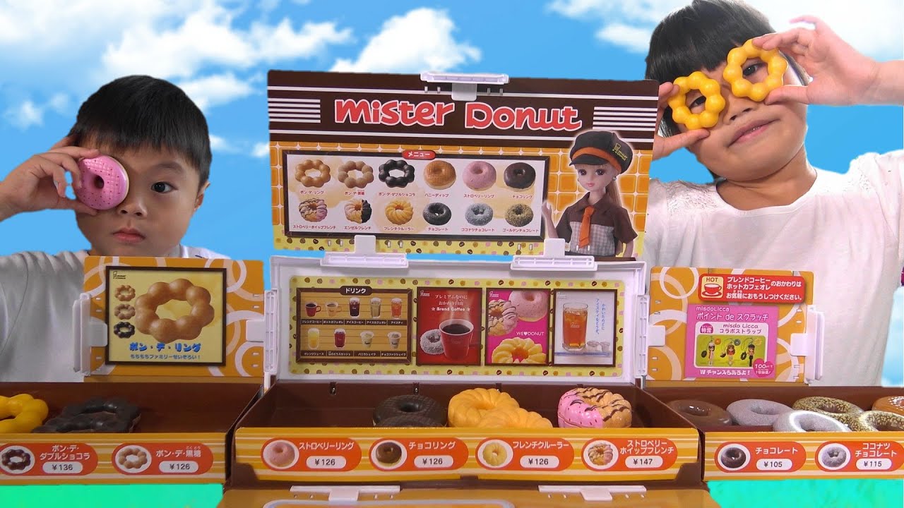 リカちゃん おもちゃ ミスタードーナツへようこそ おままごと Baby Doll Licca Chan Donut Shop Toy Youtube