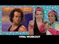 We Tried 1990s Workout Videos