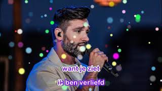Vídeo de Als Ik Jou Nou Eens Kus