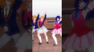 Call Emergency, But Not For Me D