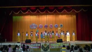 1080402_22_寶島曼波閩南語歌曲(五甲)