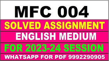 mfc 004 solved assignment 2023-24 | mfc 4 solved assignment in english 2024 | mfc 4 2024