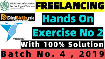 Freelancing Excercise No 2 With Solution | DigiSkills Course| Exercise with complete guidness| 2019