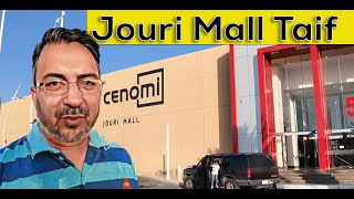Jouri Mall Taif | جوري مول الطائف | Biggest Mall in Taif | Saudi | Urdu | Hindi | English Subtitle