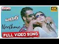 Neethone full song 4k  adhurs movie  jr n t rnayantara sheela