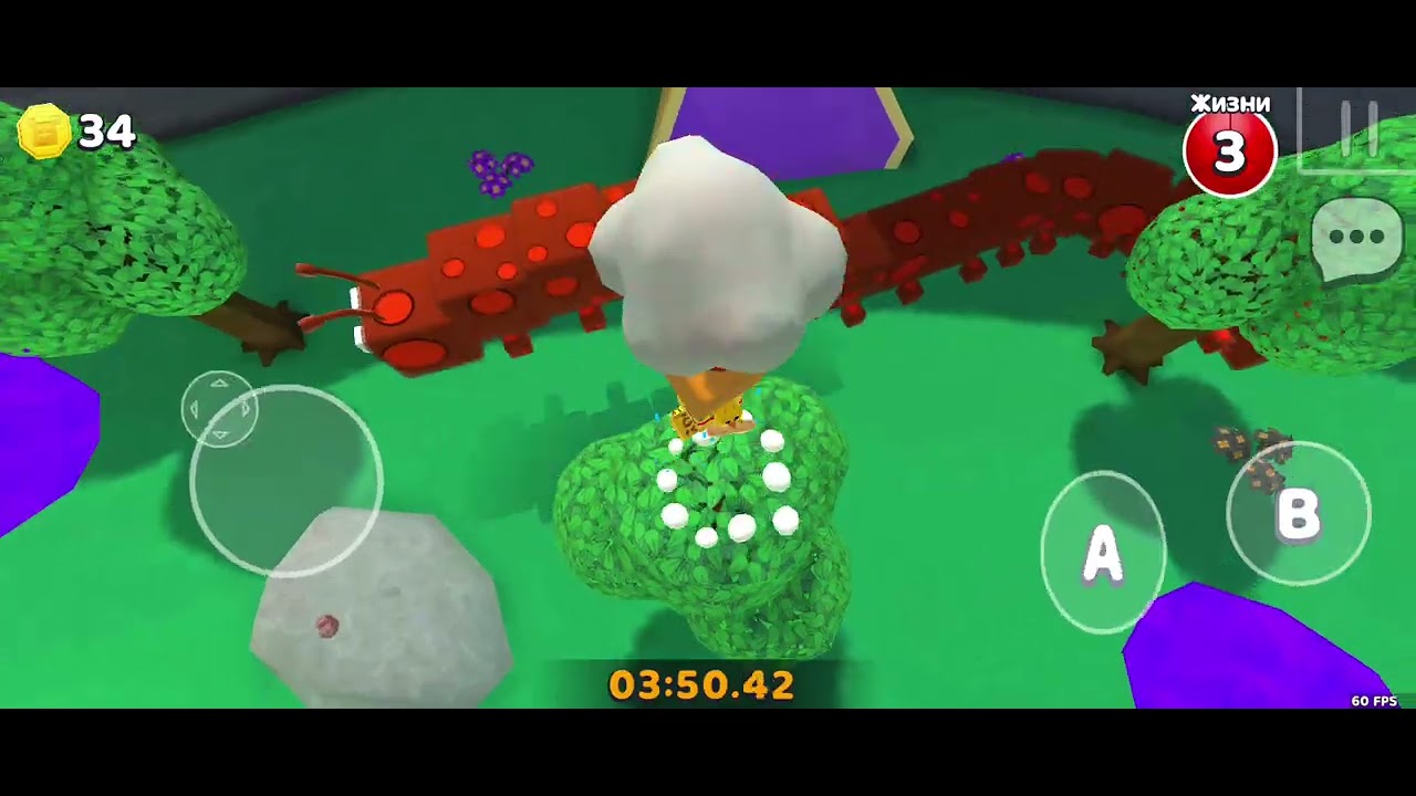 Победа над пчёлами приключения часть 8