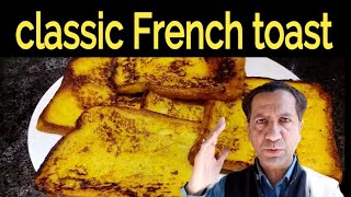 french toast recipel how to make french toast athomel how to make the best frenchtoastl super faheem