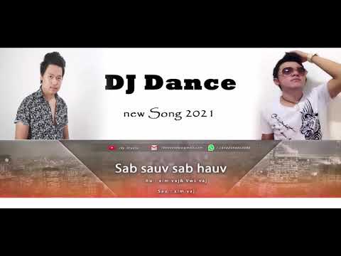 Video: Sawb Sab Hauv