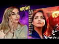 Reaction To Shakila Ghanari واکنش به آهنگ شکیلا قناری چه صدای لطیفی 