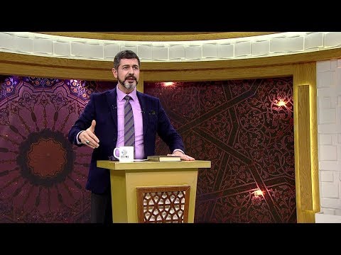 Namaz kılmak Hz. Adem'den(AS) bu yana var mıydı? M. Fatih Çıtlak ile Huzur Vakti