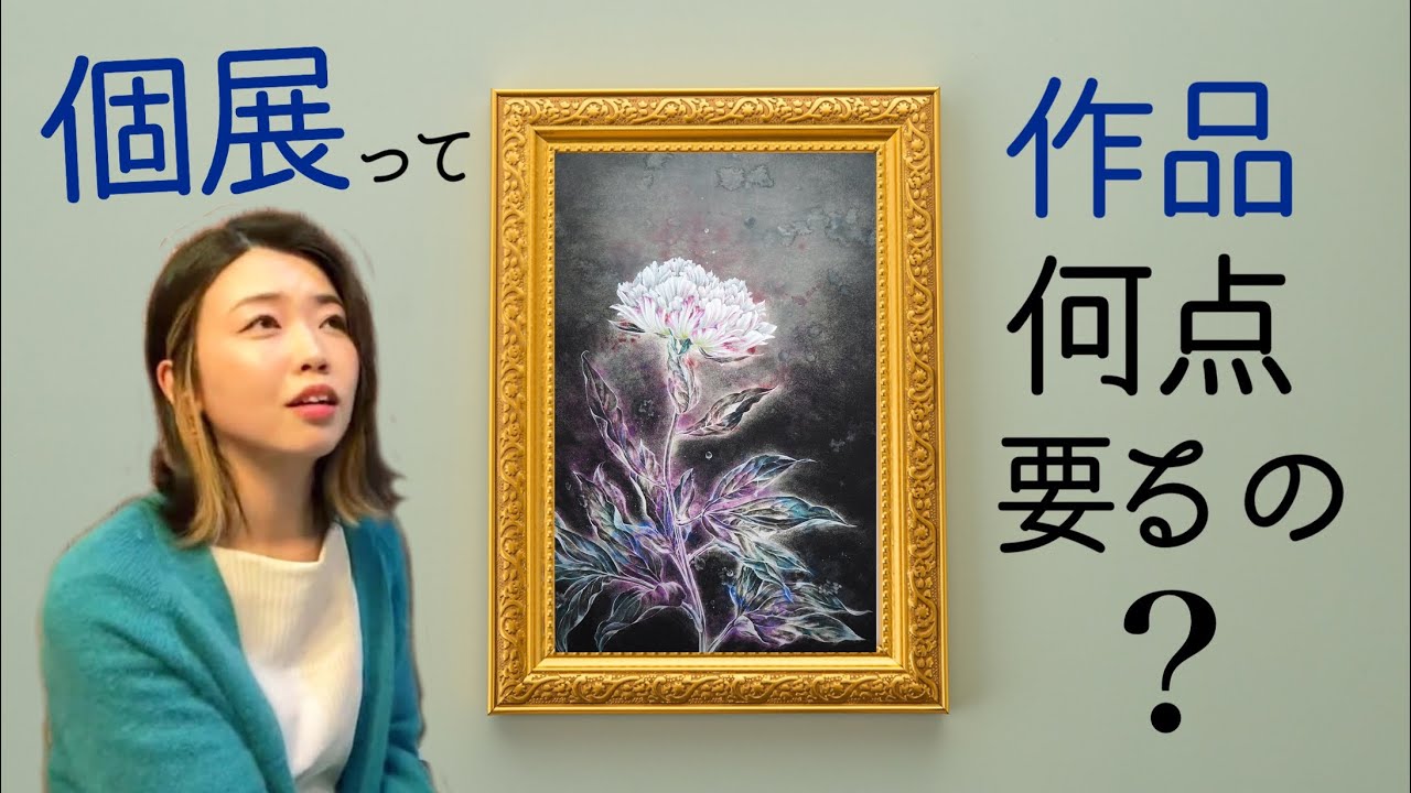 sale【強力!!ハッピー開運絵画】 アクリル画 手描き一点もの （【Q&A 