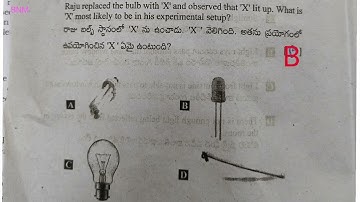 CBA-2 (FA-3) 8th class Physical Science Question paper with Key Sheet