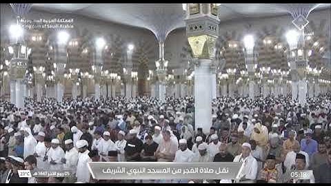 صلاة الفجر لفضيلة الشيخ د. #خالد_المهنا يوم السبت 5 ربيع الآخر 1447هـ أواخر سورة الزمر.