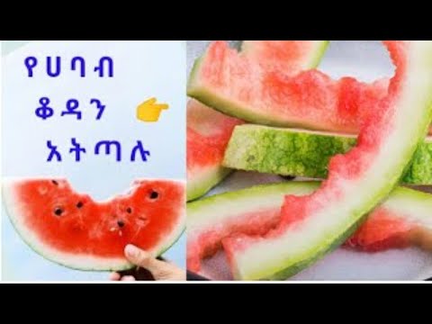 ቪዲዮ: ለስም ቧንቧ መጠን?