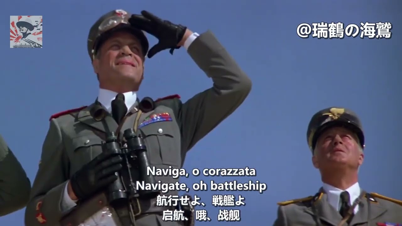 A Tripoli - Italian Patriotic Song 【イタリア軍歌】トリポリで 【義大利軍歌】在的黎波里