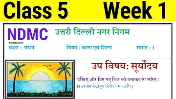 NDMC Class 5 Art and Craft Worksheet 1 Hindi Medium Week 1