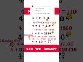Solution of previous question #mathematics #learnmath #mathtricks #trending #shortsfeed