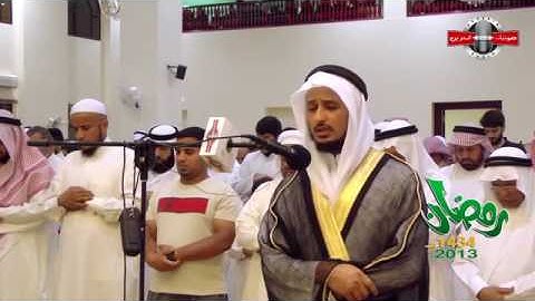 القارئ الشيخ فارس عباد سورة مريم- اﻵية 66 87