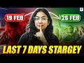 Class 12 Geography Last 7 Days Study Plan | Final Call🚨| Supriya Ma'am
