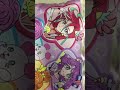 トロピカル〜ジュ！プリキュア  サテン枕