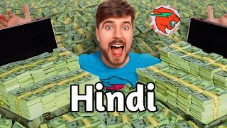 If You Can Carry $1,000,000 You Keep It!!😱Full video | हिंदी | Mrbeast | Mrbeast in Hindi@MrBeast