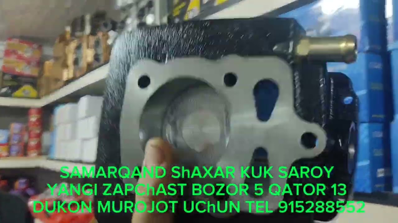 SAMARQAND ShAXAR KUK SAROY YANGI ZAPChAST BOZOR 5 QATOR 13 DUKON MUROJOT UChUN TEL 915288552