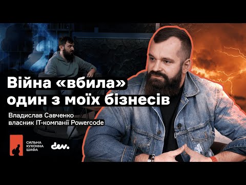Владислав Савченко презентує Foodex 24: нова ера онлайн торгівлі продуктами харчування