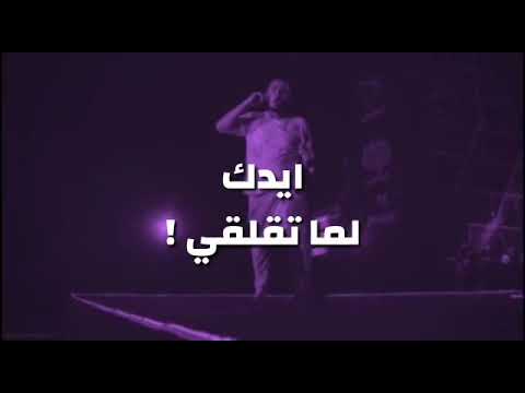 ابيوسف متخافيش