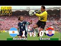 Argentina 1-0 Croatia World Cup 1998 | Full highlight - 1080p HD | Ortega - Batistuta