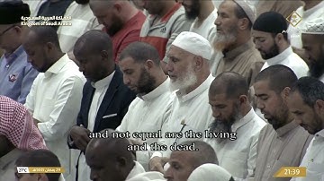 035-Surat Fatir سورة فاطر