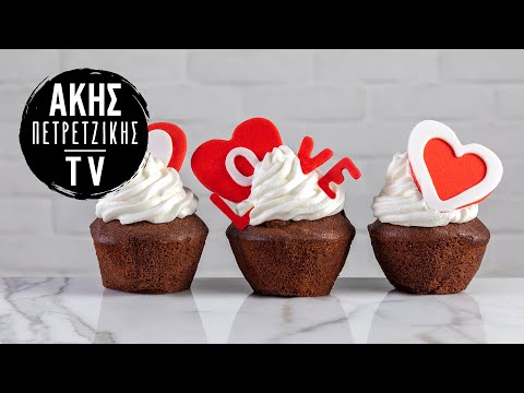 Σοκολατένια Cupcakes με Κομμάτια Σοκολάτας Επ. 36 | Kitchen Lab TV | Άκης Πετρετζίκης
