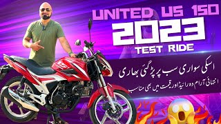 UNITED US 150 2023 TEST RIDE | NEW PRICE AND FEATURES |