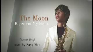 The Moon Represents My Heart (Teresa Teng) saxophone cover by SaxyOhm