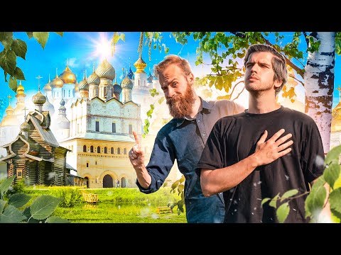 Video: Church of the Vladimir Icon of the Mother of God description and photo - Russia - Golden Ring: Ivanovo