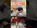 【ガチ】仮病で撮影をサボった姉を問い詰めた結果…#shorts