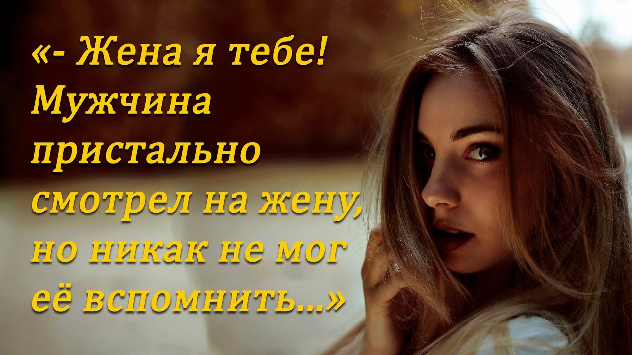 Генератор истории любви