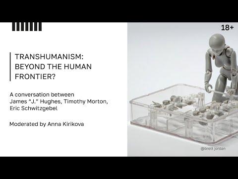Video: Jarakuduk - een natuurmonument of een door de mens gemaakt object?