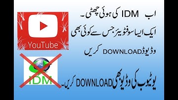 Download any Video without IDM also Youtube |Villager