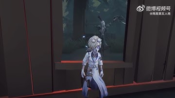 Season 22 Logic Path Rewards | Grave Keeper A Costume and B Acc. Animation and Gameplay - Identity V