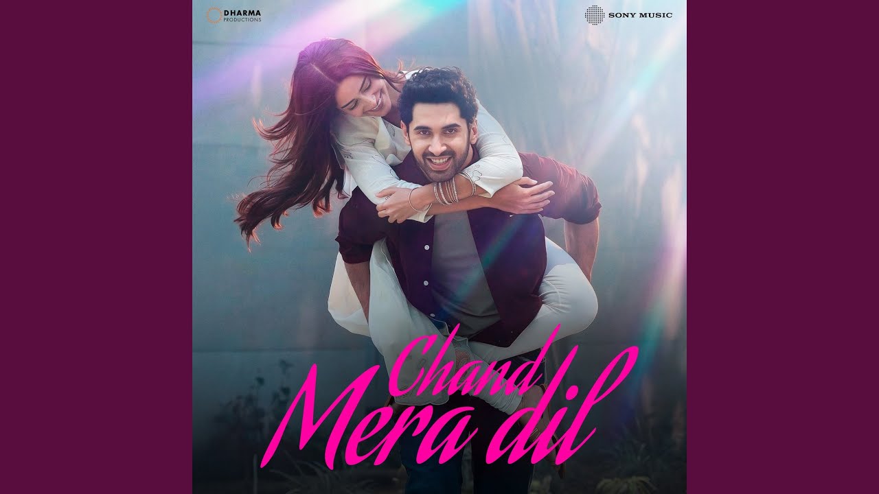 Phir Ajnabi Lyrics Translation | Chand Mera Dil | Hindi Bollywood Songs