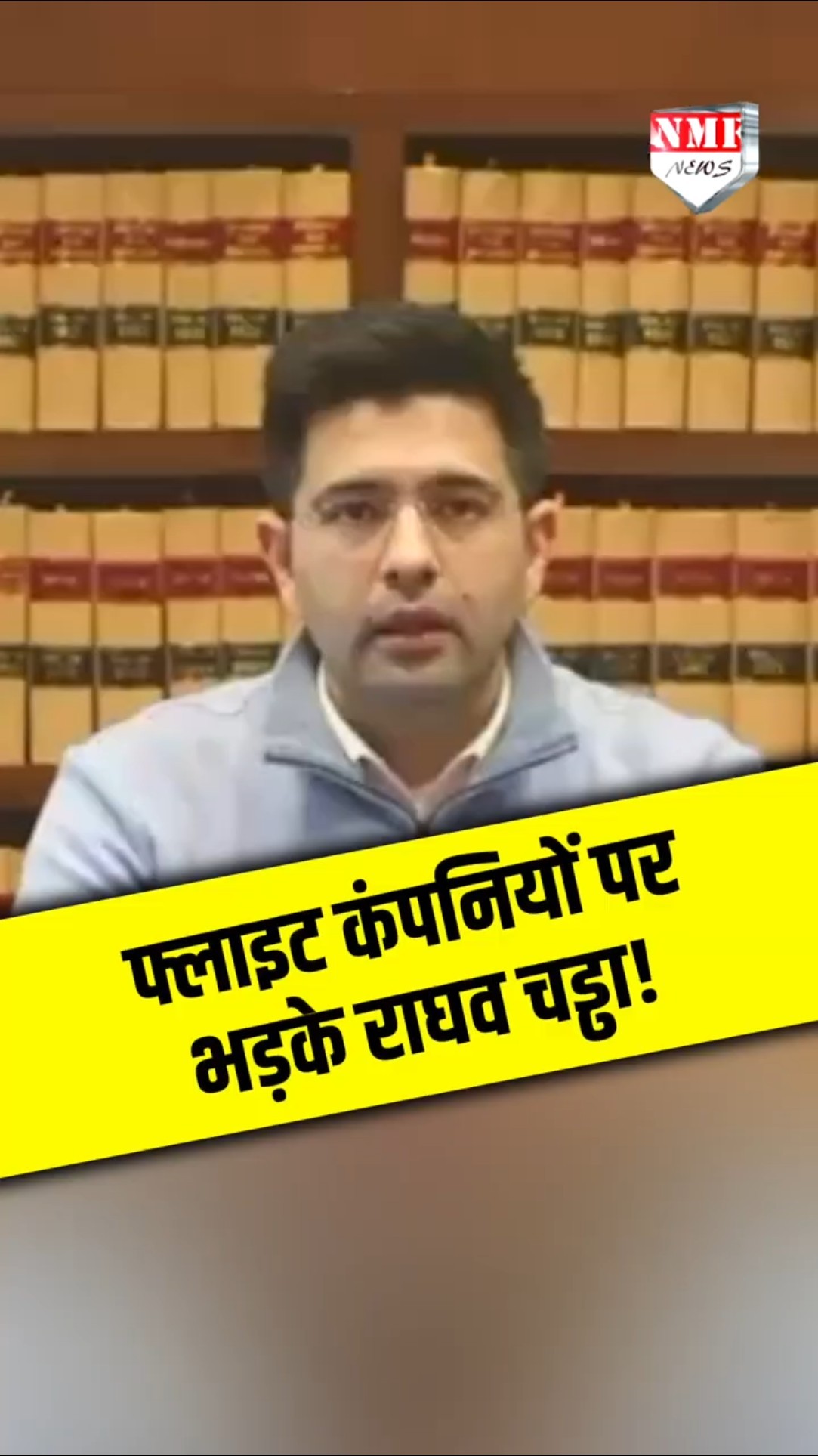 श्रद्धालुओं को कुंभ ले जाने वाली फ़्लाइट कंपनियों के किराए पर भड़के राघव